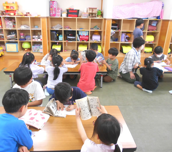 放課後児童クラブ