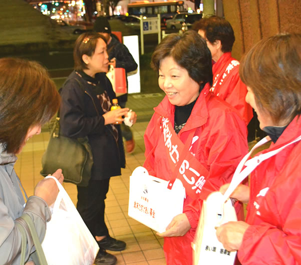 地域歳末たすけあい募金